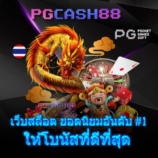 dk7 casino