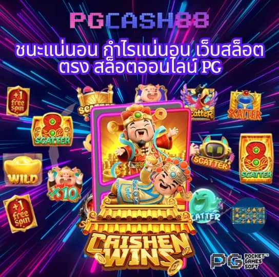 dk7 casino